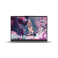 百亿补贴：ThinkPad 思考本 ThinkBook 14+ 14英寸笔记本电脑（i5-13500H、16GB、1TB）