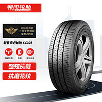 朝阳朝阳轮胎/小货车轮胎/换轮胎 SC328 195/75R16 110/108R