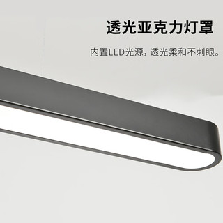 雷士 NVC   Lighting一字餐厅吊灯智能高显指吸顶吊灯现代简约长条餐桌灯灯饰灯具亦云 白色53瓦1.2米全光谱1.4米以上