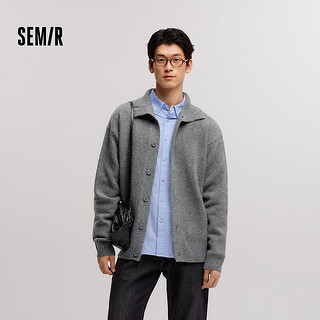 森马（Semir）毛衫男2024冬季新款气质韩系开衫外套纯色百搭针织衫宽松内搭