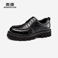 奥康(Aokang)牛皮厚底德比鞋时尚舒适青年休闲皮鞋潮码