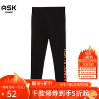 ASK JUNIOR女童裤子秋装儿童字母边条纹脚口时尚百搭打底裤 黑色160 120cm