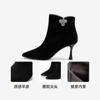 C.BANNER千百度【静音系列】细高跟短靴女2024秋冬羊皮时装靴 黑色 36