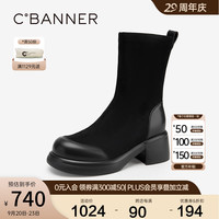 C.BANNER千百度拼接厚底弹力靴袜靴女2024冬季粗跟瘦瘦靴短靴 黑色 37