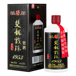 双龙戏珠 1953 窖酒 53%vol 酱香型白酒 500ml 单瓶装