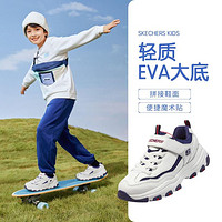 SKECHERS 斯凯奇 男中大童|魔术贴运动鞋舒适百搭老爹鞋秋冬季