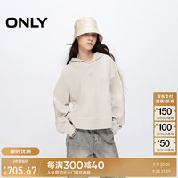 ONLY2024秋季休闲时尚刺绣LOGO纯棉连帽卫衣女|12439S035 C00 浮岩灰色 165/84A/M