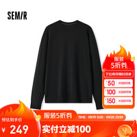 森马（Semir）[商场同款]羊毛衫男可机洗打底衫2024冬新款纯色百搭毛衣内搭 黑色90001 180/96A/XL