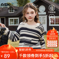 ASK JUNIOR儿童女童毛衣2024秋季新品儿童条纹撞色圆领宝宝毛衣针织衫
