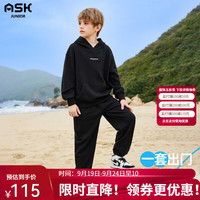 ASK JUNIOR男女同款套装秋季儿童彩棉连帽卫衣运动裤跑步两件套 黑色 150