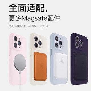 狸贝多苹果MagSafe磁吸臻品肤感保护壳iPhone16直边柔软手感15promax手机壳防摔14/13/12 【古董白】臻品肤感磁吸壳 iPhone 15