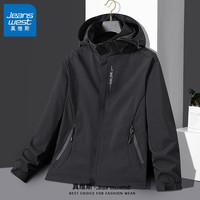 真维斯（JEANSWEST）冲锋衣男女三合一夹克外套男士春秋款2024冬季户外防风登山服 单件 黑色 纯色 4XL