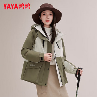 鸭鸭羽绒服鸭鸭（YAYA）【新山系系列】男女同款户外登山羽绒服女时尚工装连帽加厚外套 军绿色 S