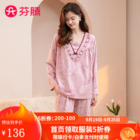 芬腾睡衣女士【100%棉】2024年早秋荷叶边性感V领浪漫花卉印花家居服 豆沙 XL