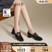 C.BANNER千百度羊皮粗中跟乐福鞋女2024秋季新款通勤小皮鞋单鞋