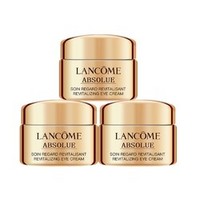 LANCOME 兰蔻 菁纯眼霜 5ml*3