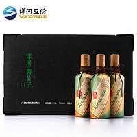 YANGHE 洋河 微分子系列 微客 43.8%vol 浓香型白酒 500ml*5瓶 礼盒装