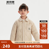 波司登秋冬羽绒服男女同款儿童羽绒服保暖休闲外套T30133613DS 新麦色7260 130/64