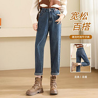 JEANSWEST 真维斯 秋季港风复古卷边高腰显瘦直筒牛仔裤女