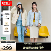 坦博尔（Tanboer）轻薄饼干羽绒服女翻领保暖短款韩版外套 黄油蜜 170/92A