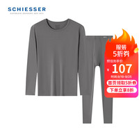 舒雅(SCHIESSER)男士舒美棉3A抗菌圆领长袖长裤保暖秋衣秋裤套装E5/23918W 深灰 M【60-70公斤】
