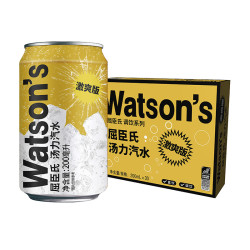 屈臣氏 碳酸气泡苏打水 汤力汽水 200ml*24罐