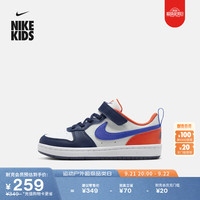 耐克（NIKE）官方男女童COURT BOROUGH幼童运动童鞋秋季板鞋DV5457 401