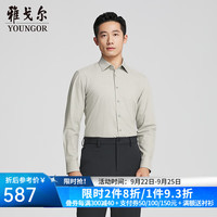 雅戈尔(YOUNGOR)长袖衬衫男免烫休闲衬衫格纹平整有型免烫2024商场同款城市轻户外 绿色格子YLXD115550QBY