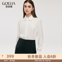 歌莉娅 GLORIA 秋季新品  二醋酸翻领衬衫  1C9C3E300 03W