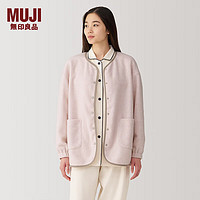 无印良品（MUJI）女式抓绒开衫 女士睡衣上衣可外穿外套单件家居服秋冬长袖 浅粉红色 L（165/88A）