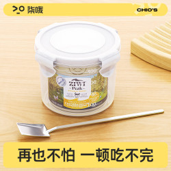 柒哦 猫罐头保鲜盒猫粮分装盒密封防潮宠物零食储存猫鸡胸肉分装收纳盒 400ml密封保鲜盒/个