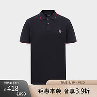 移动端、京东百亿补贴：Paul Smith 保罗史密斯（Paul Smith） PS男士斑马系列短袖Polo衫