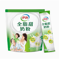 88VIP：yili 伊利 全脂甜奶粉 400g*1袋