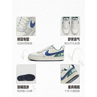 耐克（NIKE）男女童COURT BOROUGH大童运动童鞋秋板鞋HM3722 141帆白/庭蓝/椰奶色/尘光子色/庭蓝/海岸绿 36.5