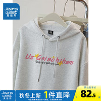真维斯男装2024秋季 个性印花图案长袖连帽宽松卫衣女G2 花灰色8080 165/84A/S