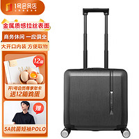 移动端、京东百亿补贴：Samsonite 新秀丽 拉杆箱TQ9*09004黑色18英寸登机箱 黑色拉杆箱拉链