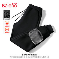 Baleno 班尼路 加绒休闲裤男冬季加厚保暖