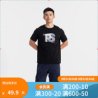 DECATHLON 迪卡侬 MSMT 男女运动T恤 10096597293657