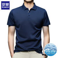 罗蒙(ROMON)冰丝短袖t恤男夏季薄款商务休闲男士polo领打底体恤衫男装上衣 藏青 XL
