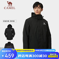 CAMEL 骆驼 713CA6B011 男款冲锋衣