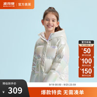 波司登奥莱冬季羽绒服女童短款加厚保暖防寒时尚百搭外套T10145216E 炫彩白8265 165/84