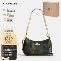 COACH 蔻驰 女士手提单肩斜挎包 CW320IMXAI