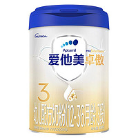 Aptamil 爱他美 [爱他美官方自营]卓傲3段幼儿配方奶粉800g*1罐12-36月卓萃升级