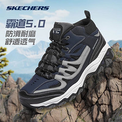 SKECHERS 斯凯奇 新款男子舒适耐磨透气休闲鞋复古百搭运动鞋