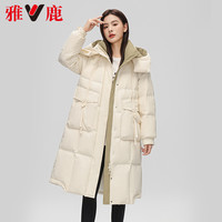雅鹿店长款羽绒服女冬2024拼接撞色连帽保暖加厚外套