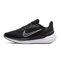 耐克(NIKE)女鞋运动鞋AIR ZOOM气垫鞋缓震透气跑步鞋休闲鞋 DD8686-001 36