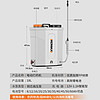 Komax 科麦斯 电动喷雾器农用电动打药机高压浇花农药喷洒器背负式家用喷水喷壶