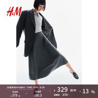 H&M女士半身裙2024秋新款褶裥中长半身裙1247304