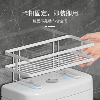 百目源马桶置物架上方卫生间免打孔浴室厕所洗手间用品储物架子收纳 黑色大号加固马桶架【零利冲量】