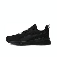 PUMA 彪马 Anzarun Lite Bold 中性运动鞋